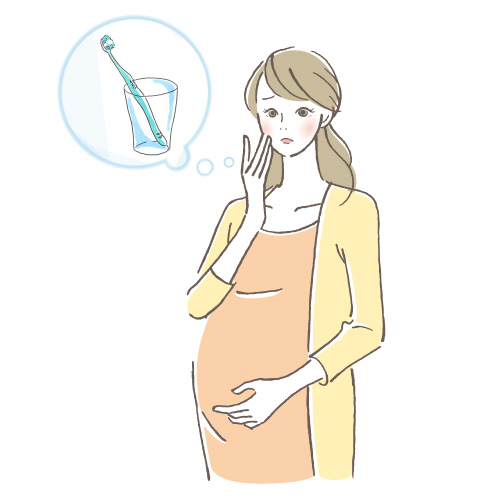 妊娠期の歯のケア