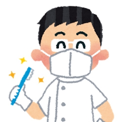 歯科医師